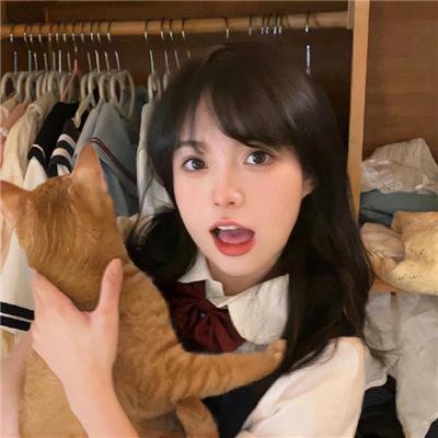 蛇气